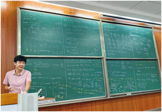 公开课: 拓扑物态中的狄拉克模型与量子输运理论