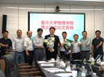 博士生 🎓万晓霖 🎓魏皓然 顺利通过博士学位论文答辩 